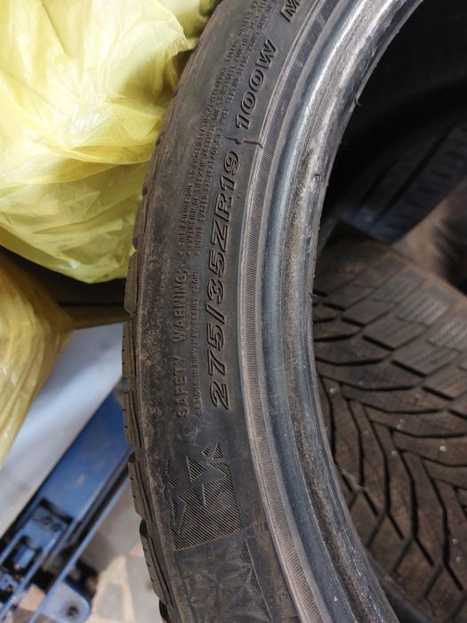 Nexen 275 35 19 два броя и 245 40 19 един брой.