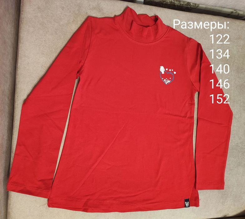 Продам детскую одежду по себестоимости