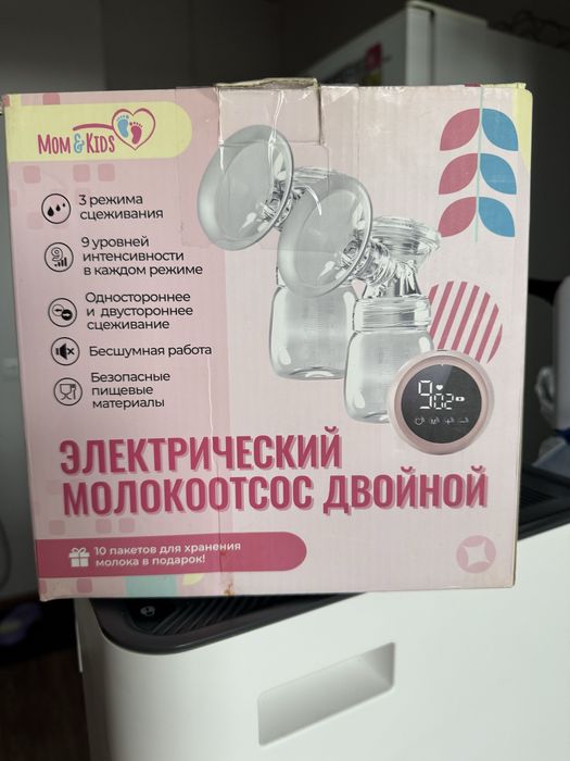 Электронный  молокоотсос двойной как новый