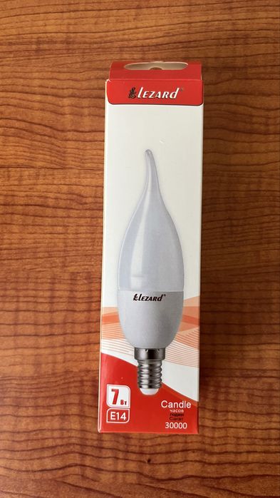 Продается энергосберегающие лампы