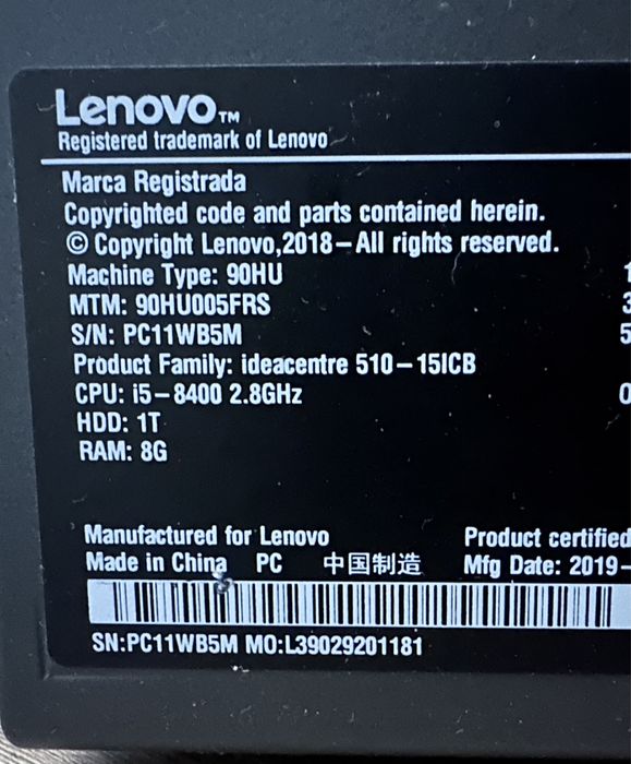 Компьютер (LENOVO)