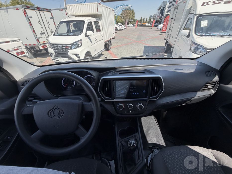 Changan 2026 VAN
