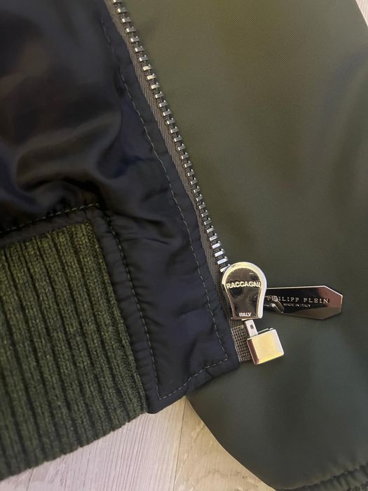 Philipp Plein original яке