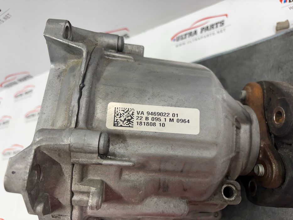 Оригинална Раздатка За БМВ 5 Г30 6 Г32 7 Г11 8 Г14 Х5 Г05 Х6 Г06 BMW 5 G30 6 G32 7 G11 8 G14 X5 G05 X6 G06