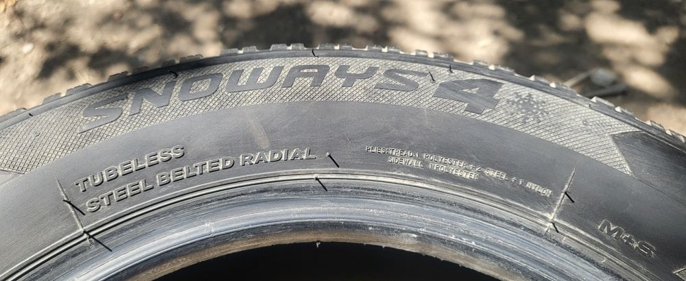 Продается комплект зимних шин 185/65/R14