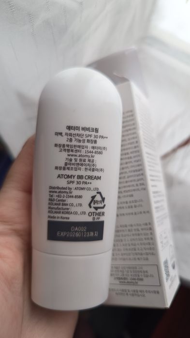 BB cream Atomy новый Корея
