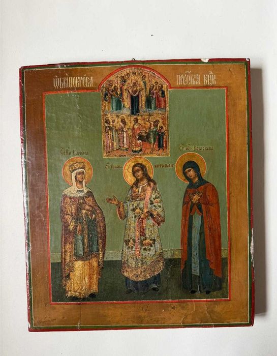 Icoană pe lemn „Acoperământul Maicii Domnului”, șc. ruseacă, sec. XIX