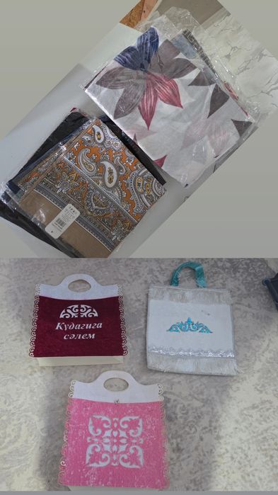 Новые платки , тойбастар