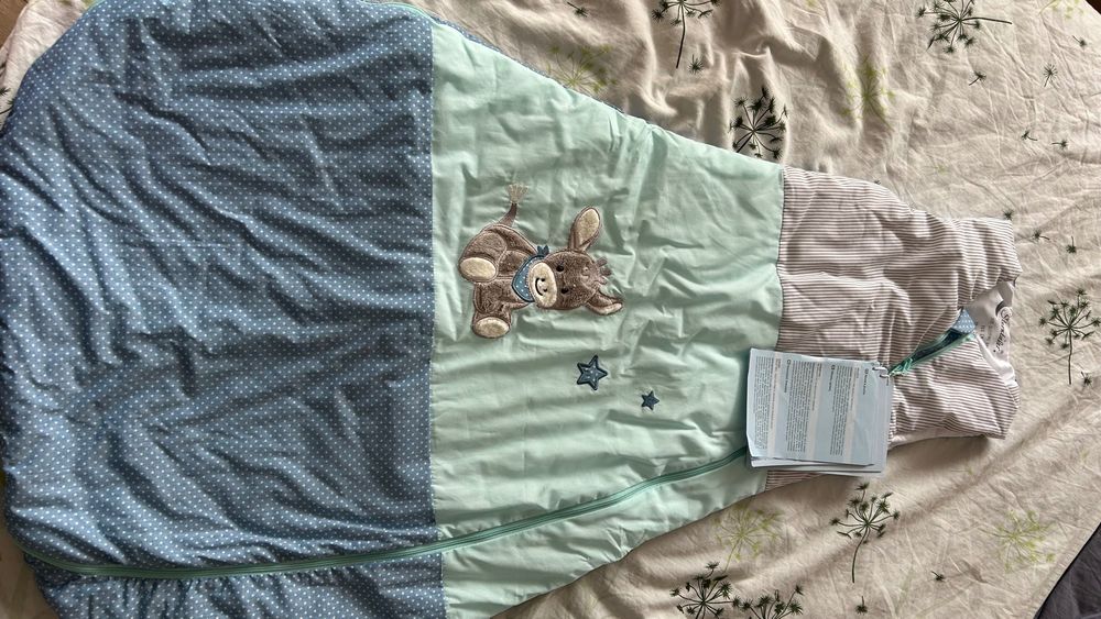 Зимно чувалче за спане 10-22 месеца