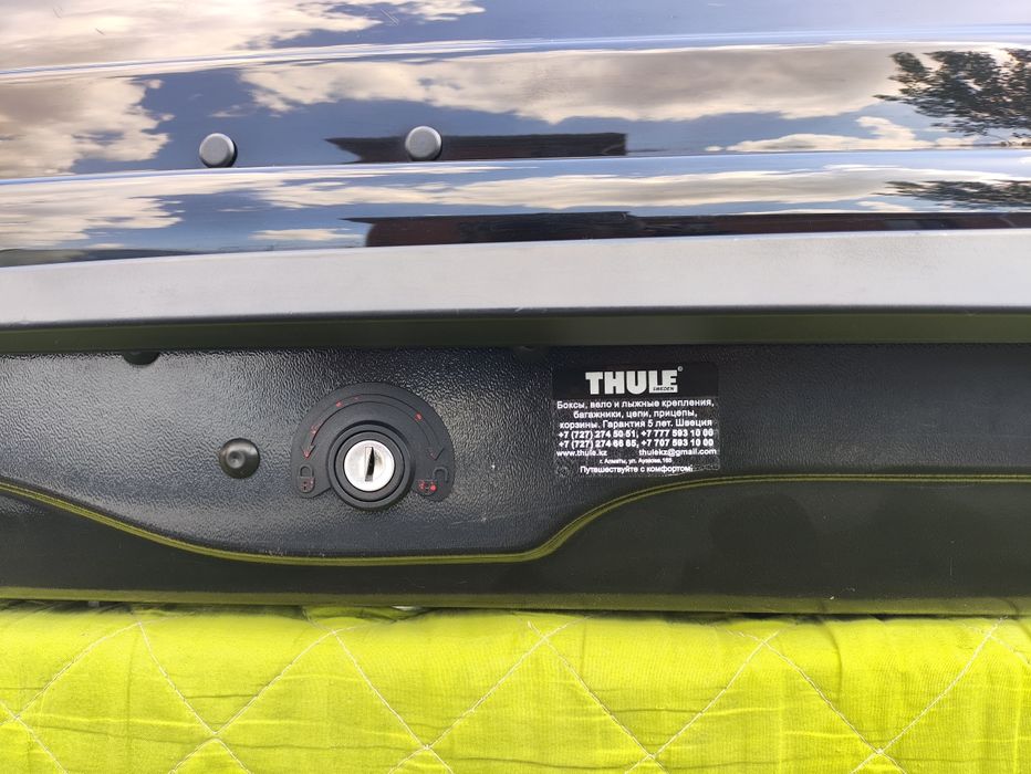 Автобокс thule dynamic L