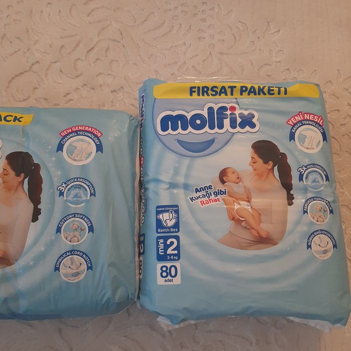 Бебешки памперси