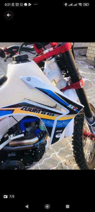 Мотоцикл ZUUM DX450