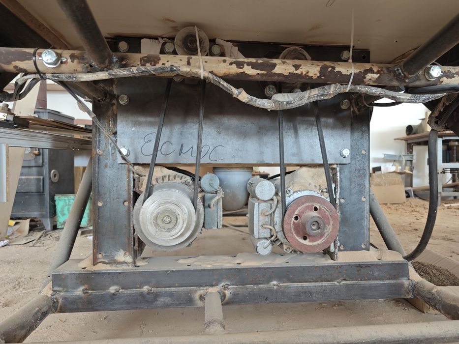 Циркуляр с два диска