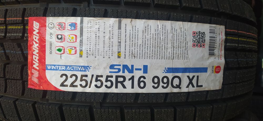 225/55R16 Nankang SN-1