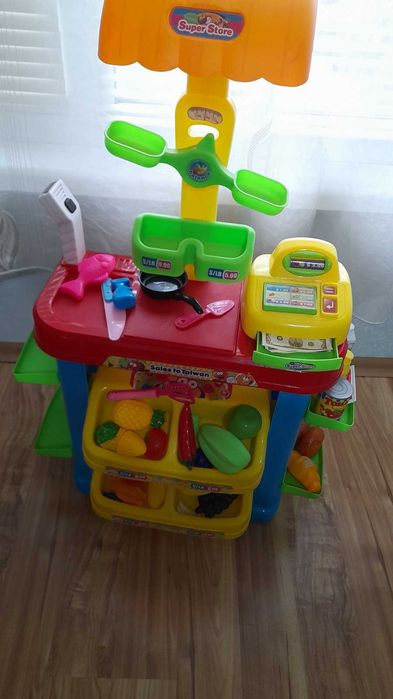 Децки магазин и Химическо чистене