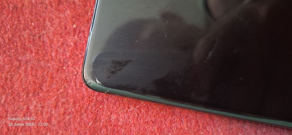 Samsung Galaxy S21 Ultra