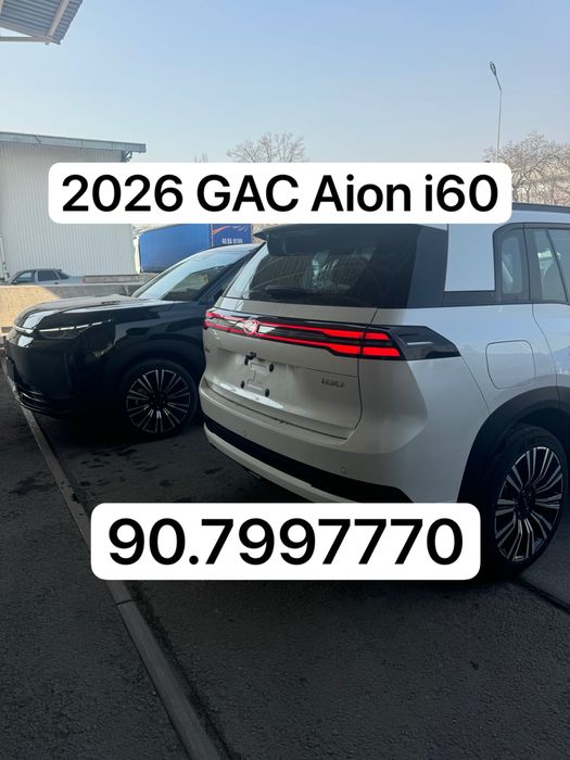 Gac Aion i60 Gibrid 2026