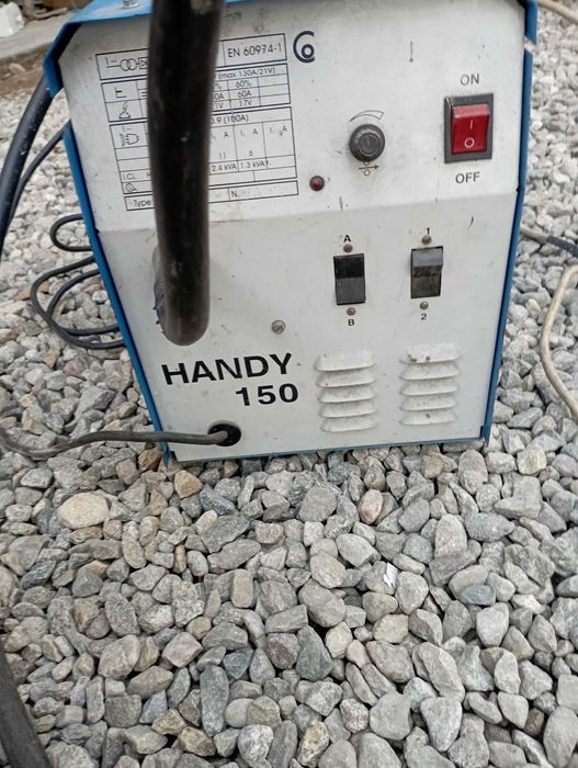 Телоподаващо Българско