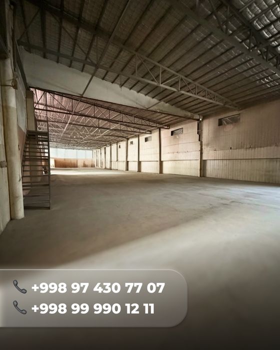 Аренда склад, ишлаб чикаришга хам берилади
