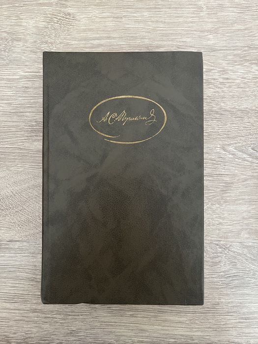 Продам книги за 500 тг