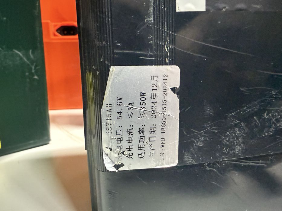 Аккумулятор на электровелосипеды