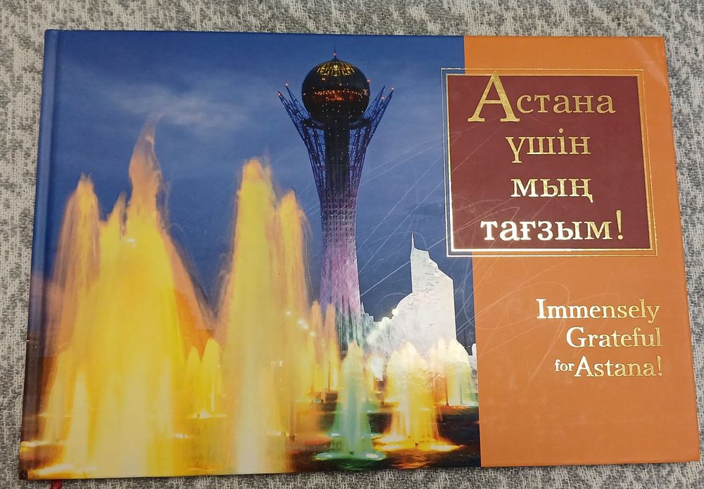 Книги, книги, книги