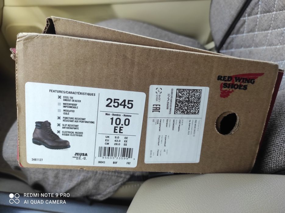 Продам летние спецовки