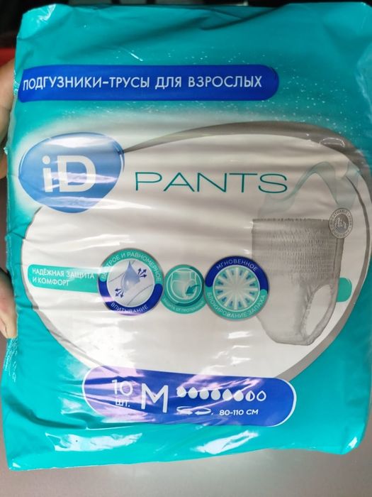 iD PANTS M Подгузники-трусы