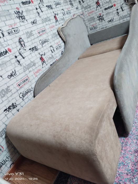 Продается детский диван.