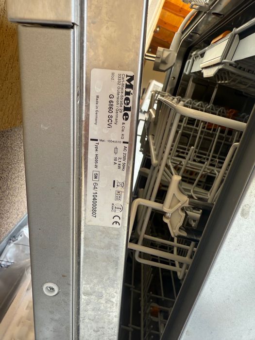 Съдомиялна MIELE за пълно вграждане