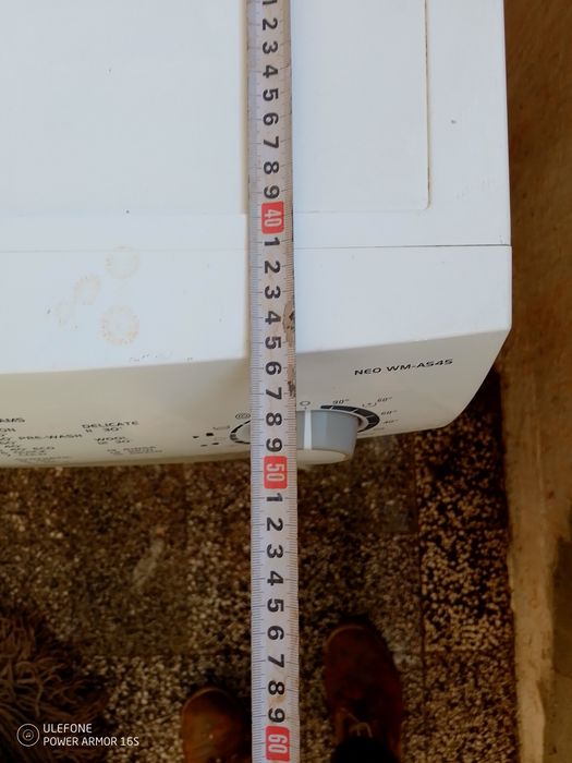 Перална NEO слим