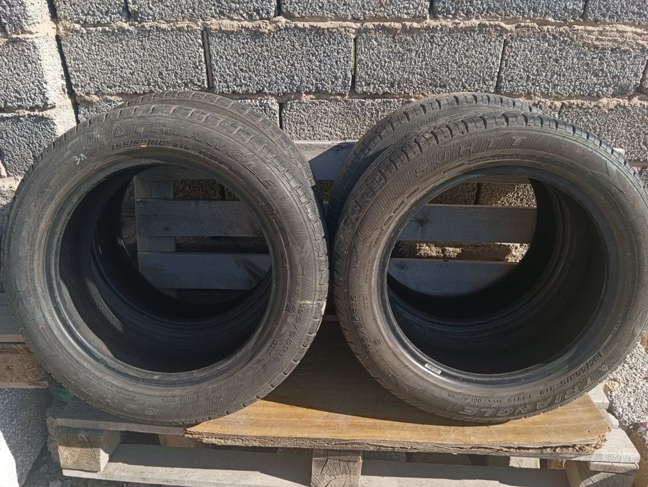 Автомобильные шины