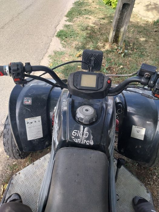 Vand atv shinerai 250