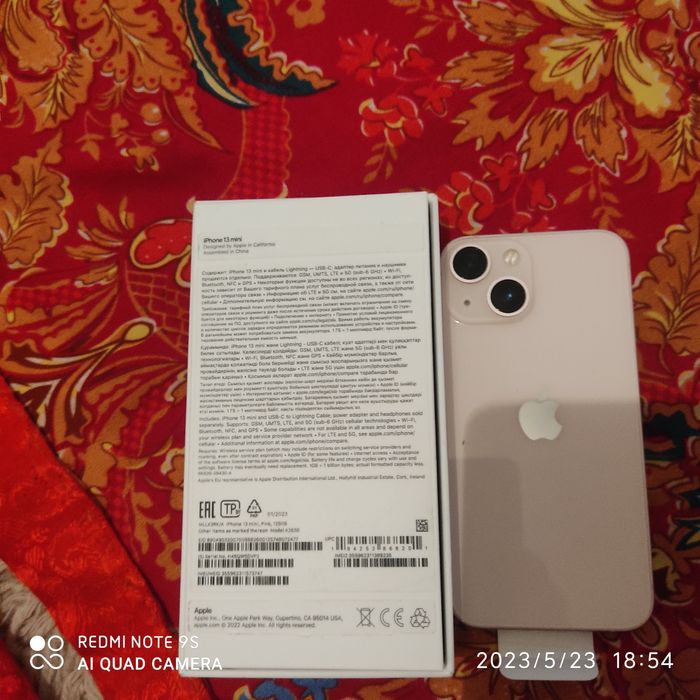 Apple iPhone 13 mini