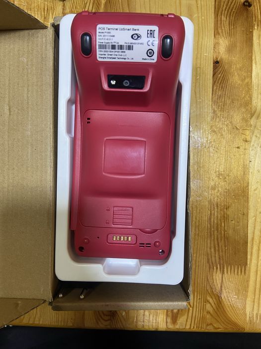 кассовый апарат P 100