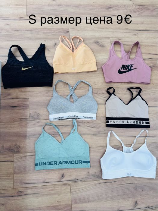 Оригинално  Nike р-р ХС-L
