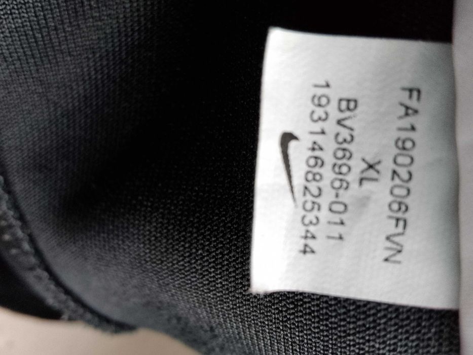 Оригинален анцунг Nike (S)