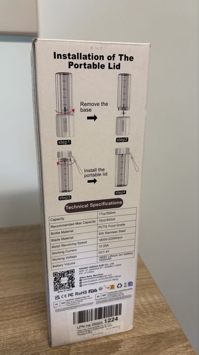 Blender portabil
