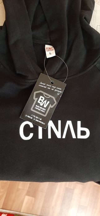 Продается худи. 5500 тг. Новое.