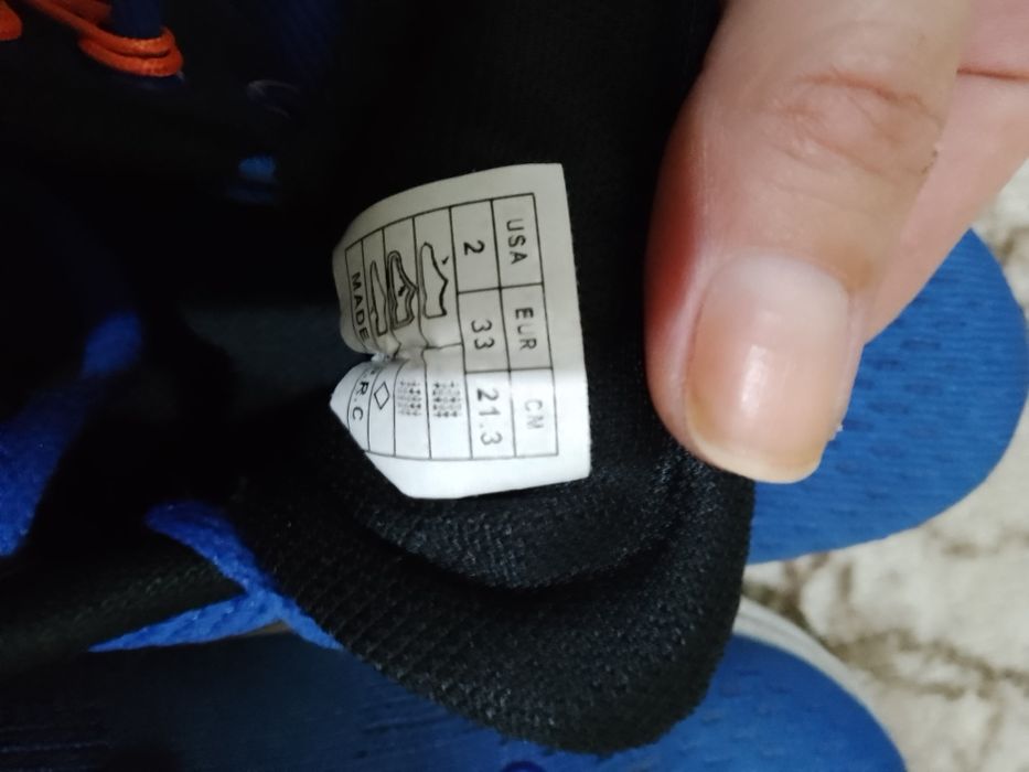 Продавам детски маратонки