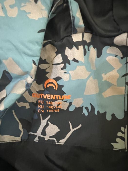 Куртка зимняя детская