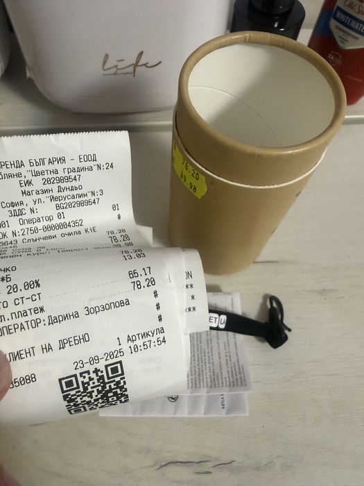 KiETLA: Слънчеви очила Ourson 0-1 години Peach