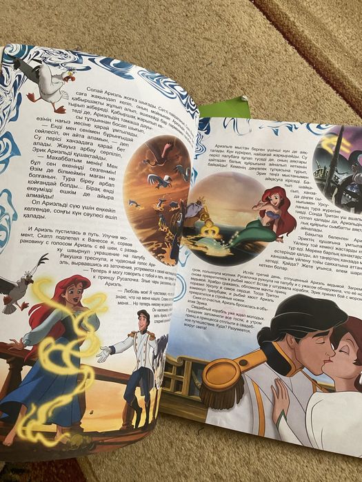 Книжки детские в большом формате