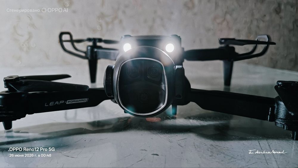 Drone h20 Full HD камера