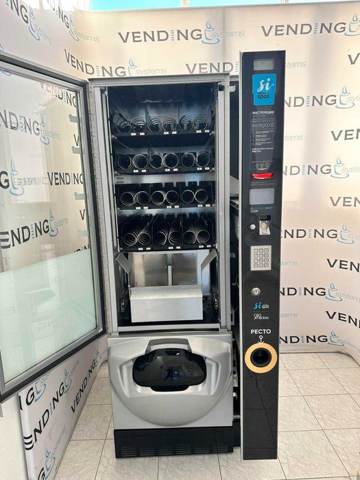 Рециклирана Вендинг Машина за ТОПЛИ САНДВИЧИ Fas Just Now