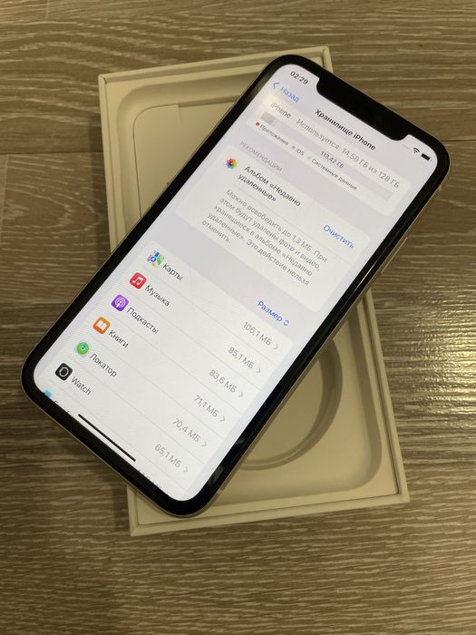 Iphone 11 White 93% 128Gb