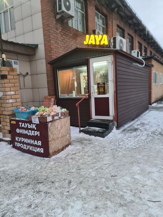 Продам торговый павильон