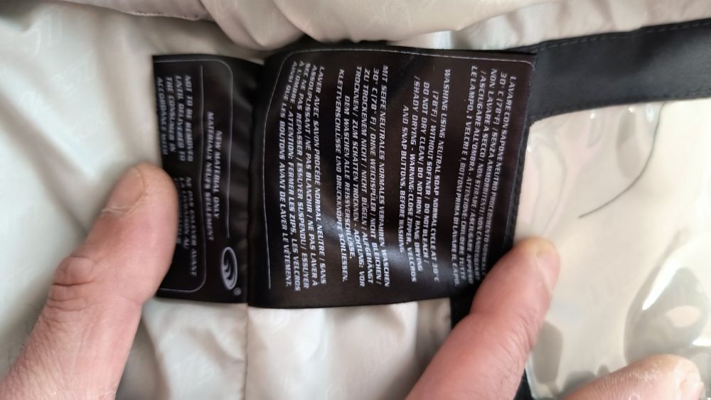 Ски или сноуборд екип!