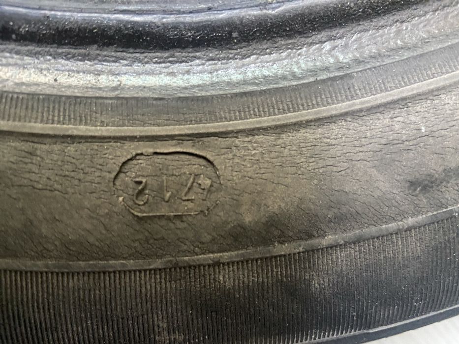 Шина Кама 175/65/14