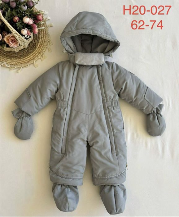 Комбинезон-конверт